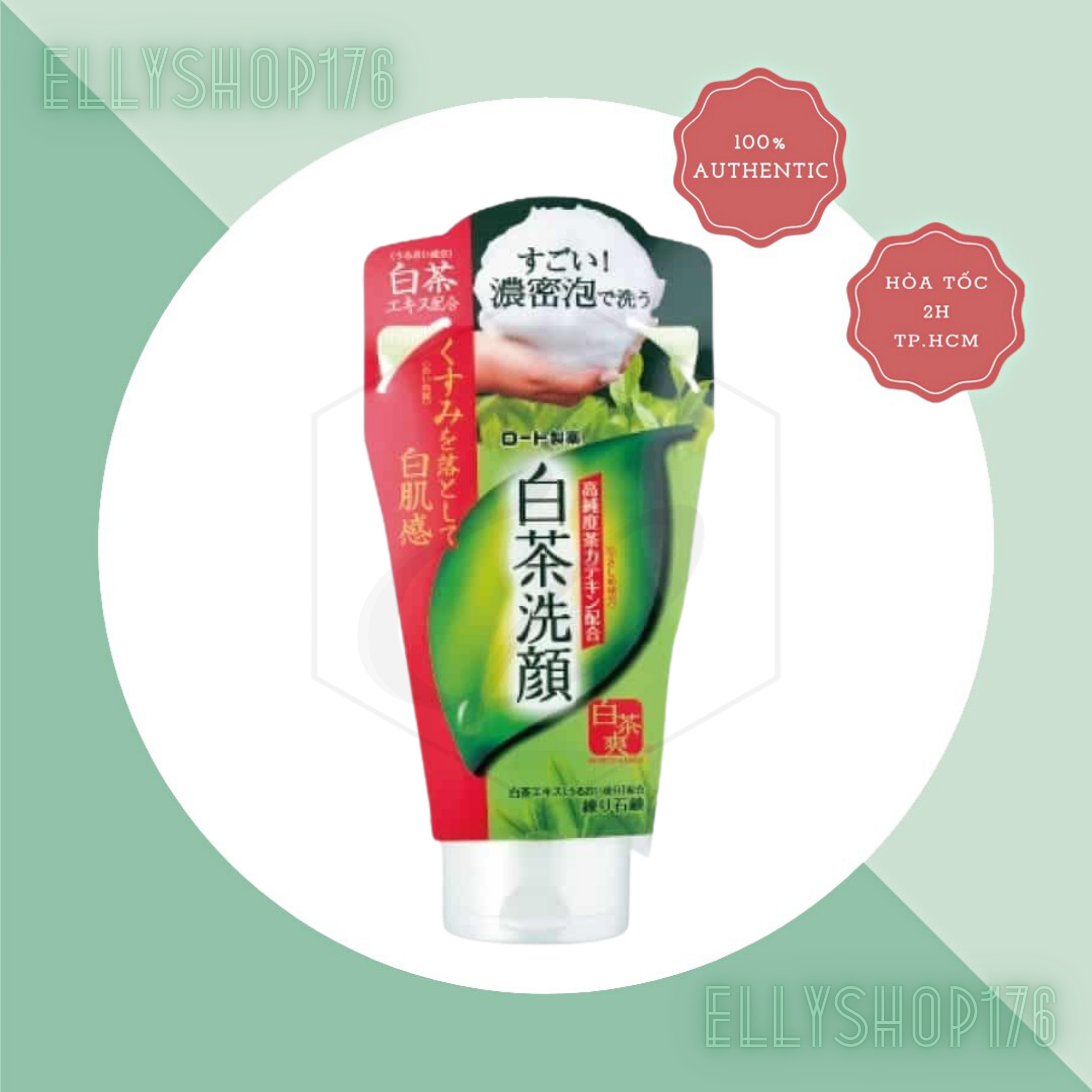Sữa rửa mặt trà xanh Rohto Shirochasou Green Tea Foam - 120g
